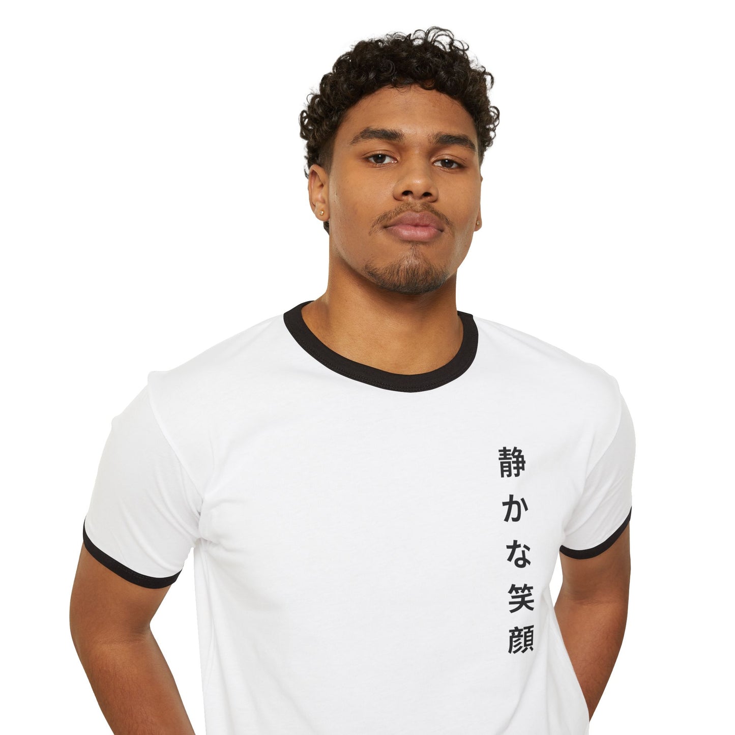 IXDI Ringer T-Shirt — Minimal Japanese Text "静かな笑顔" (Peaceful Smile)