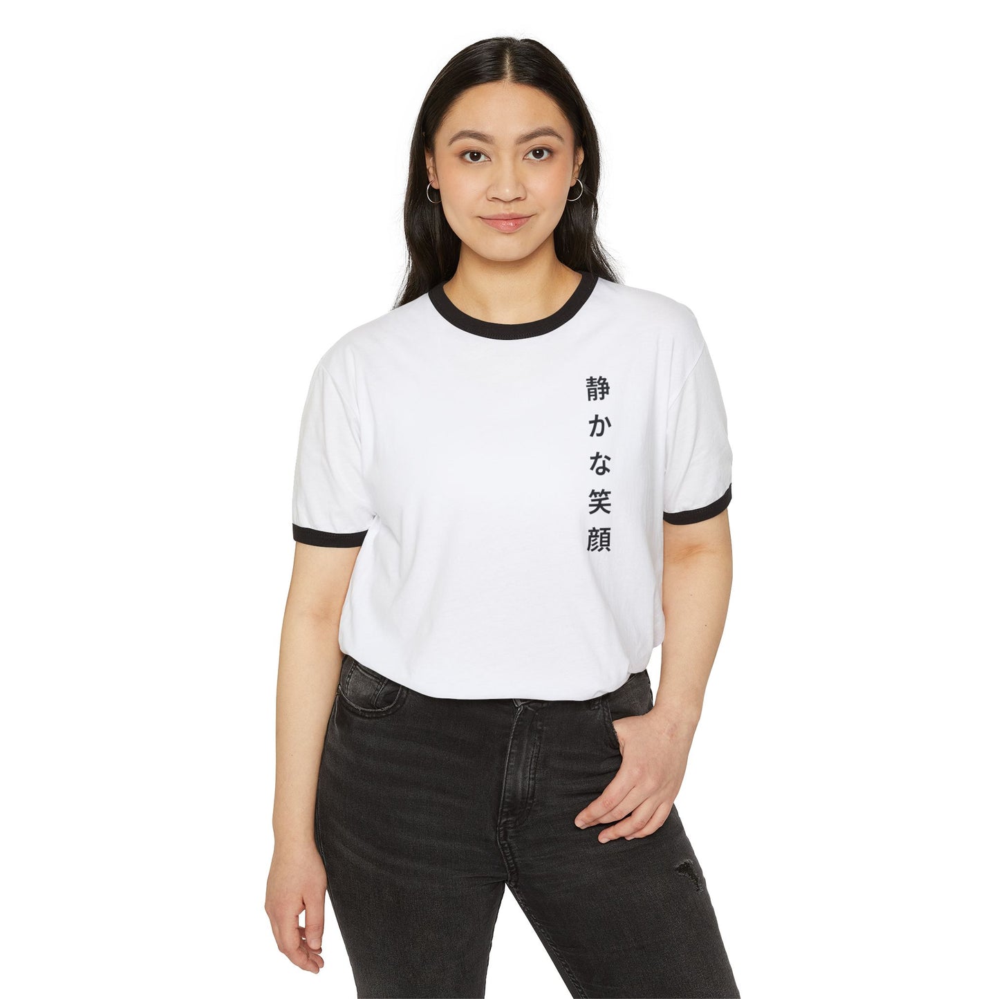 IXDI Ringer T-Shirt — Minimal Japanese Text "静かな笑顔" (Peaceful Smile)