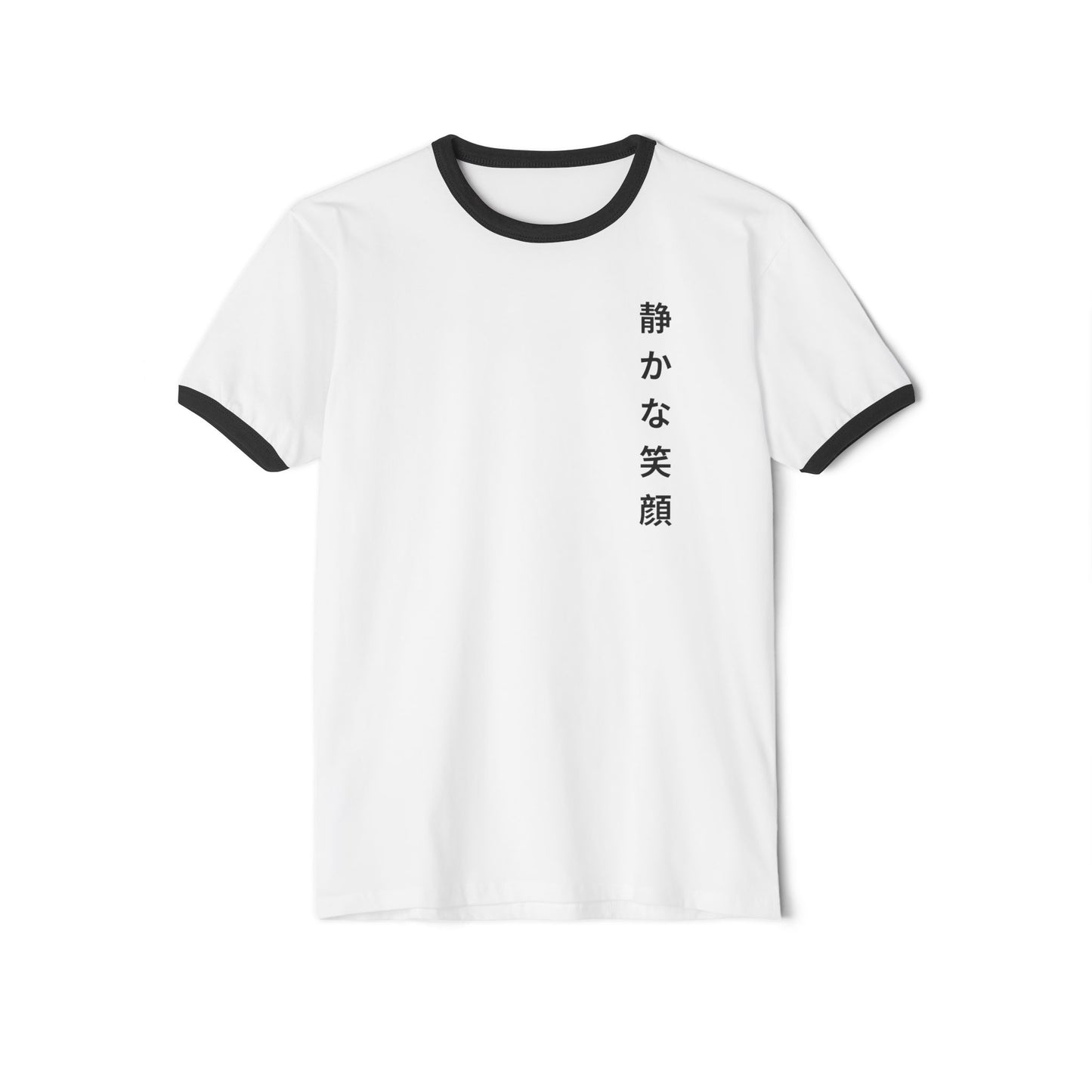 IXDI Ringer T-Shirt — Minimal Japanese Text "静かな笑顔" (Peaceful Smile)