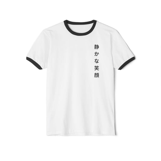 IXDI Ringer T-Shirt — Minimal Japanese Text "静かな笑顔" (Peaceful Smile)